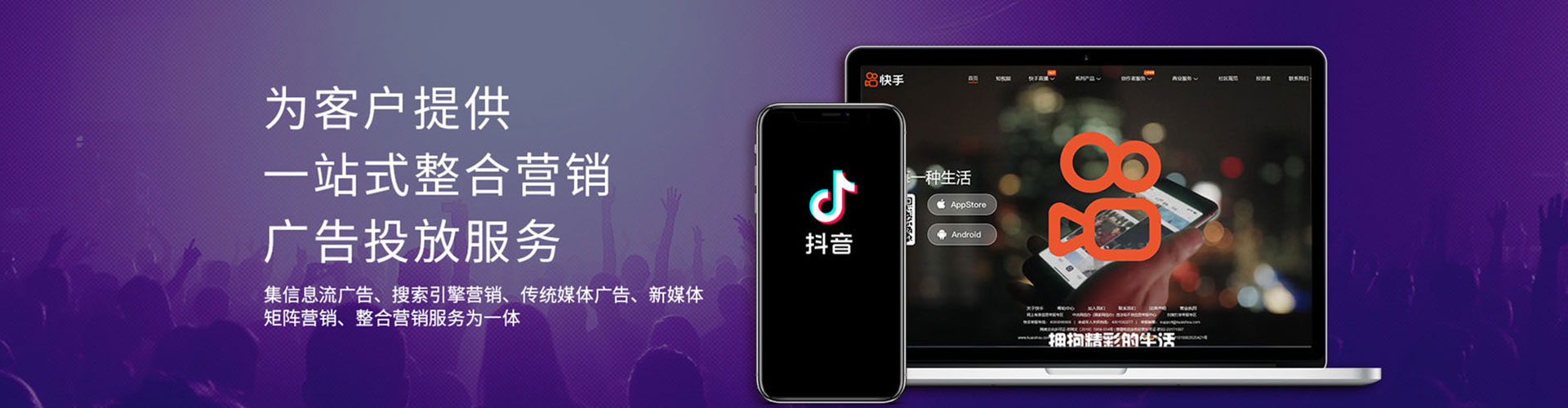 吴堡百度推广开户